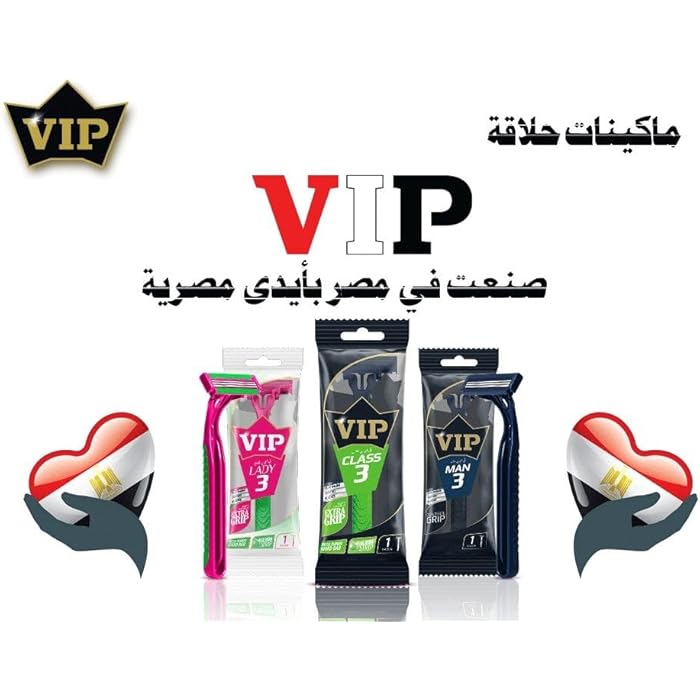 VIP MAN 3 BLADES DISPOSABLE BODY SHAVING RAZOR, Pack of 10 - Image 4